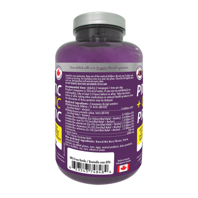 Naka Platinum Probiotic + Organic Prebiotic Powder 300g