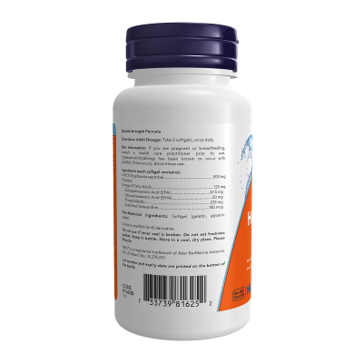Now Brand Krill Oil Capsules (60 count)