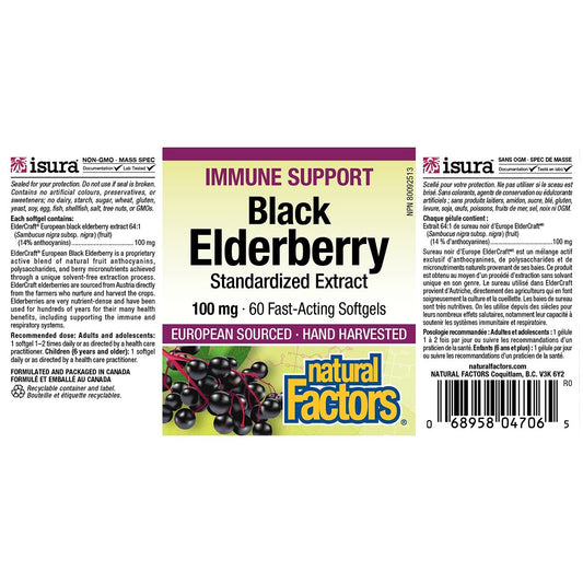 Black Elderberry 60 Fast Acting Soft Gels